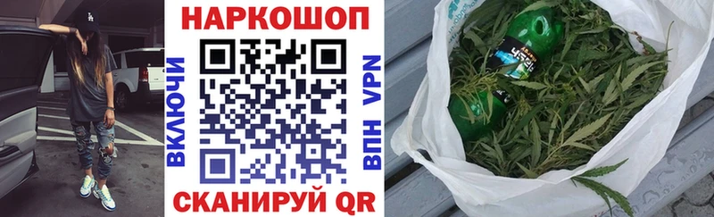 Что такое Старый Крым КЕТАМИН  Меф мяу мяу  Кокаин  ГАШ  Бошки Шишки 
