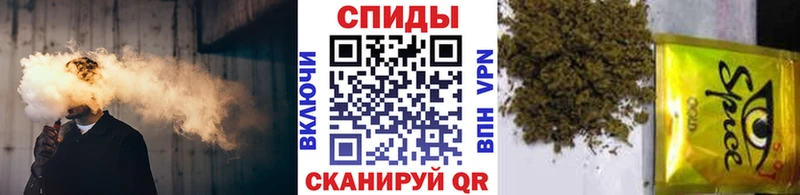БУТИРАТ GHB Старый Крым