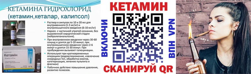 наркотики  Старый Крым  Кетамин ketamine 