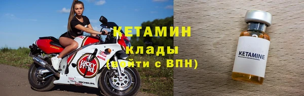 ПСИЛОЦИБИНОВЫЕ ГРИБЫ Новодвинск