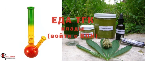 ПСИЛОЦИБИНОВЫЕ ГРИБЫ Новодвинск