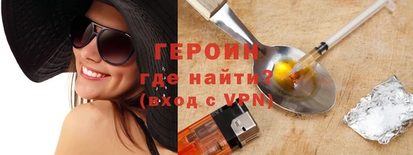 СК Новозыбков