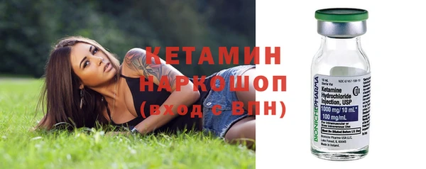 ПСИЛОЦИБИНОВЫЕ ГРИБЫ Новодвинск