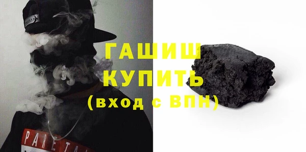 ПСИЛОЦИБИНОВЫЕ ГРИБЫ Новодвинск