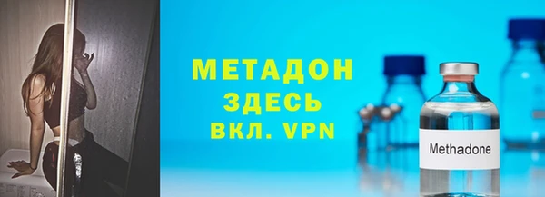 СК Новозыбков