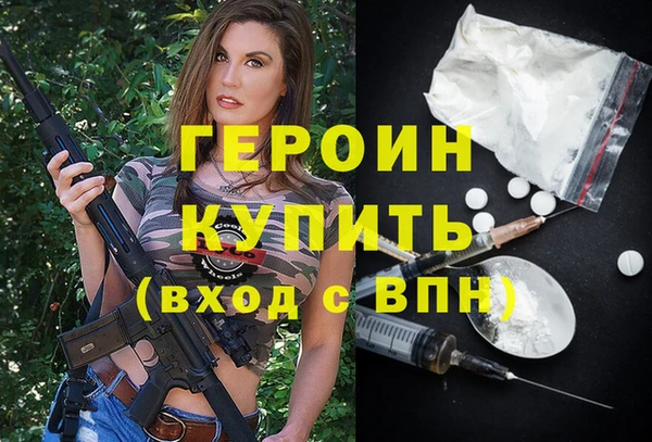 СК Новозыбков