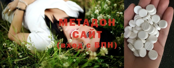 ПСИЛОЦИБИНОВЫЕ ГРИБЫ Новодвинск