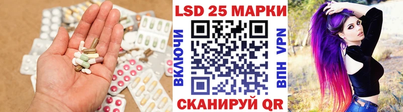 магазин продажи   Старый Крым  LSD-25 экстази ecstasy 